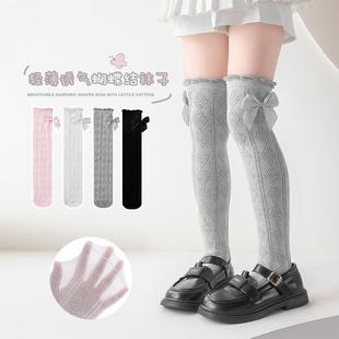 洛丽塔儿童长筒袜春夏季 女童白色过膝袜 花边公主风长袜子纯棉薄款
