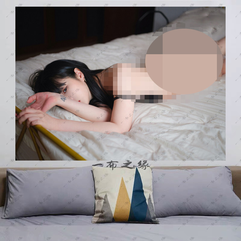 性感美女挂布背景布墙布画宿舍房间改造床头布置挂毯网红装饰遮丑