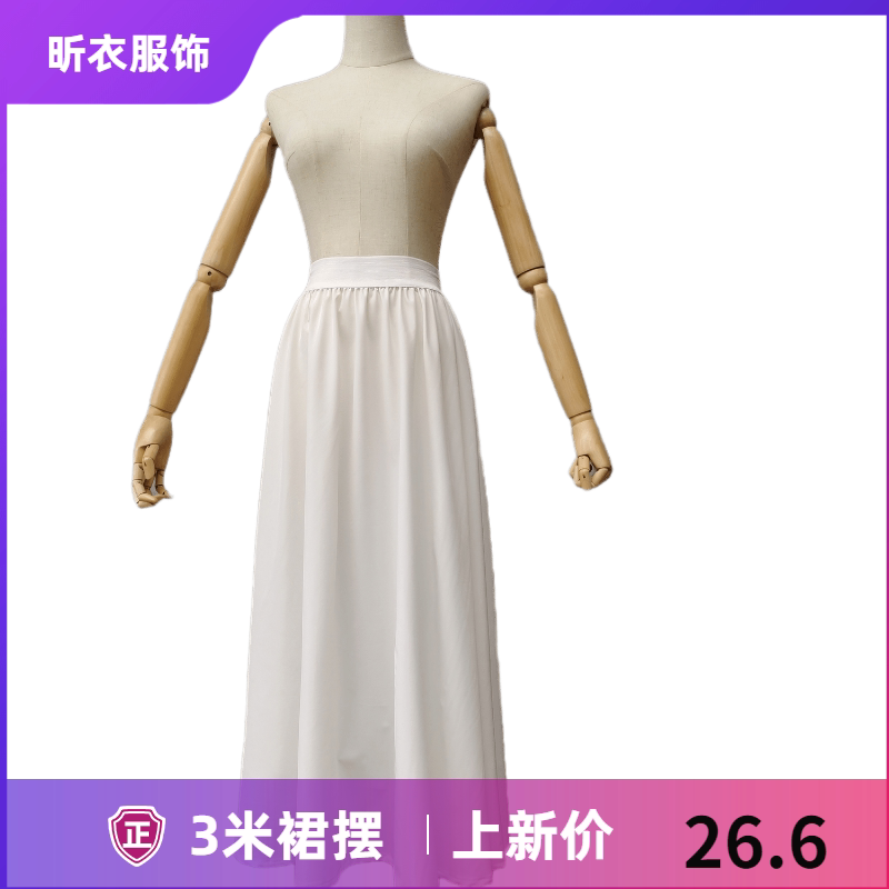 汉服内搭衬裙加长3米摆a字打底裙防透马面裙打底内搭半身裙定制