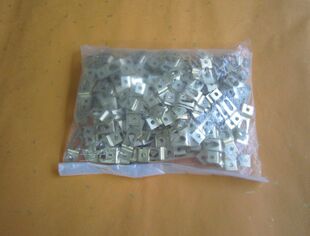 装裱材料  国画框用【 2眼小号暗挂 】 挂钩-铜环-挂环  文房四宝