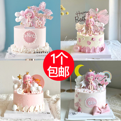 小仙女蜜雪儿公主蛋糕装饰摆件