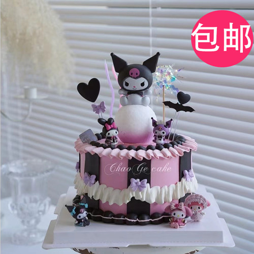 库洛米万圣节蛋糕装饰摆件