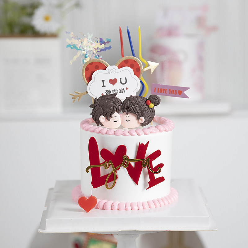 520情人节蛋糕装饰软陶情侣亲吻头像表白蛋糕装饰love蛋糕插件