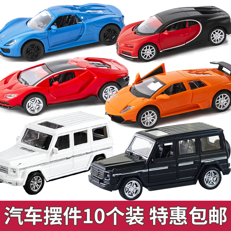 烘焙越野车模型摆件生日蛋糕