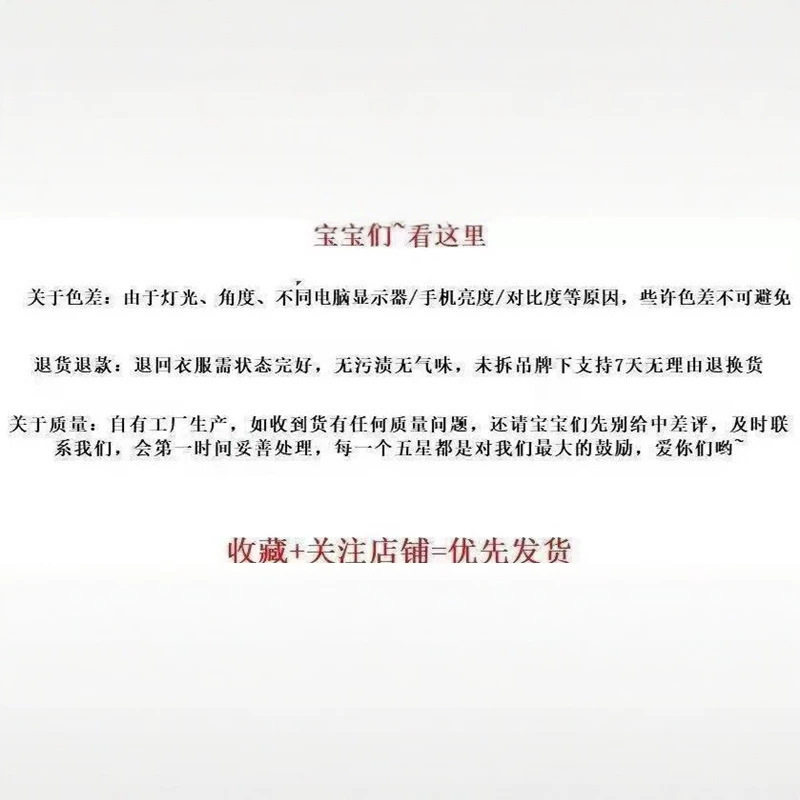 黑色辣妹套装女夏季挂脖