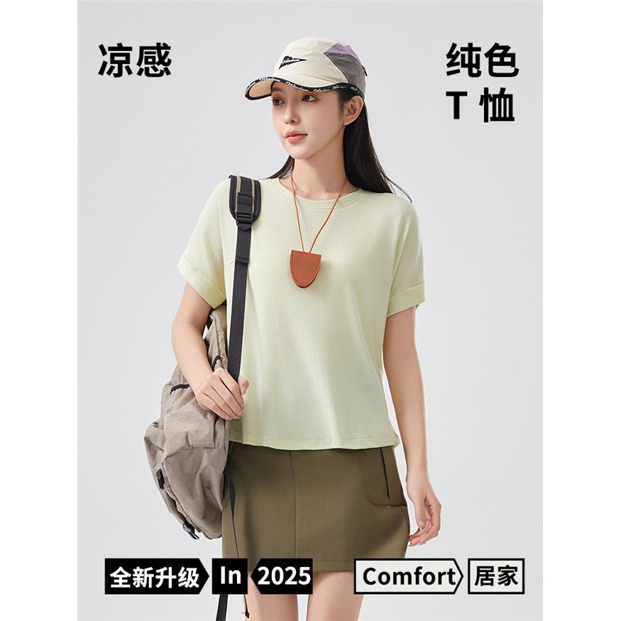 短袖女t恤圆领休闲宽松凉