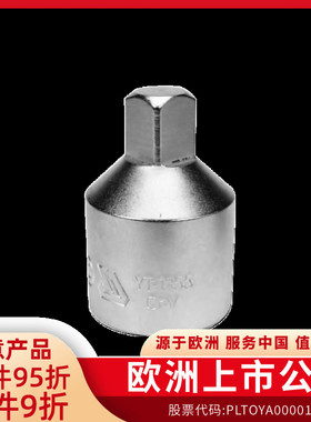 易尔拓（YATO）3/4