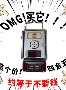 防爆GTH一氧化碳传感器开停氧气风速硫化氢温度矿GJC4甲烷传感器.