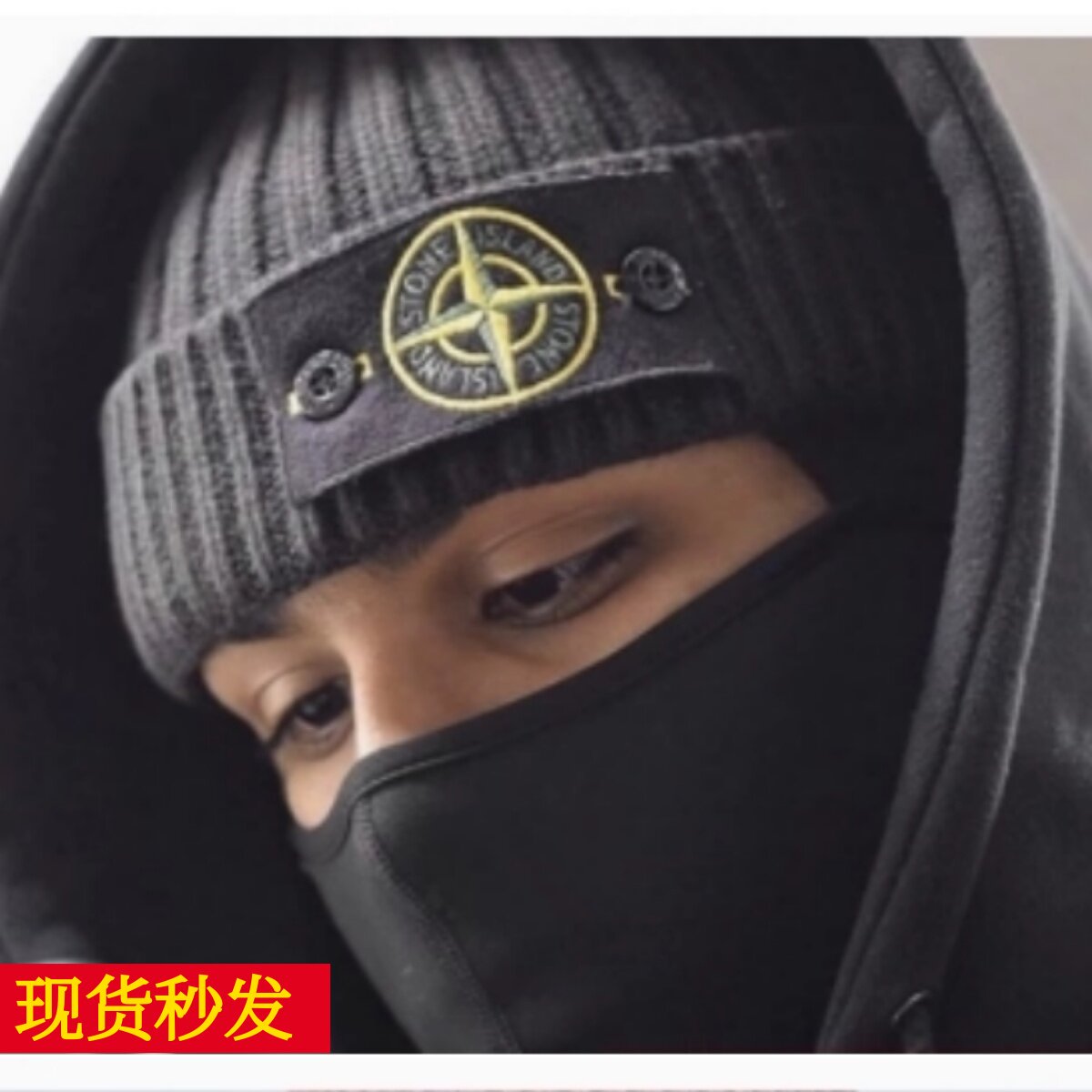 现货过潮牌E石头岛大LOOG罗盘刺绣冷帽男女保暖毛线帽滑雪冷帽子