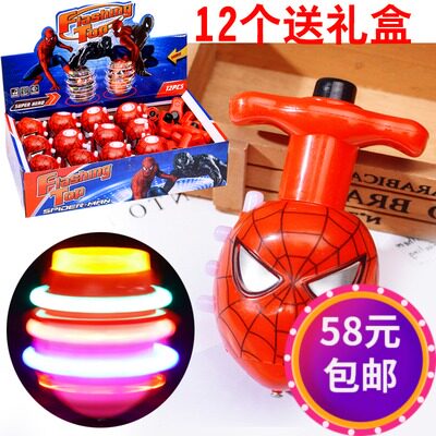 新款儿童电动发光玩具手动拧转升级七彩闪光卡通户外音乐旋转陀螺