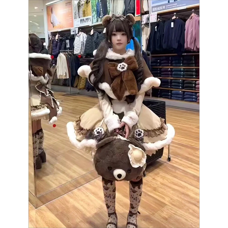 焦糖小熊洛丽塔毛绒蝴蝶结连帽斗篷外套打底上衣蓬蓬公主裙三件套