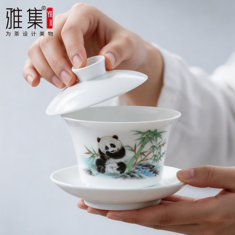 雅集盖碗茶具茶道配件