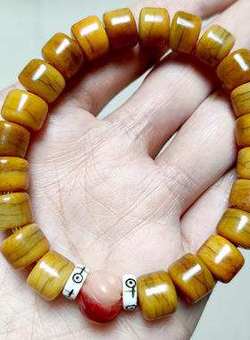 男女通用牛骨文玩天然手串手链