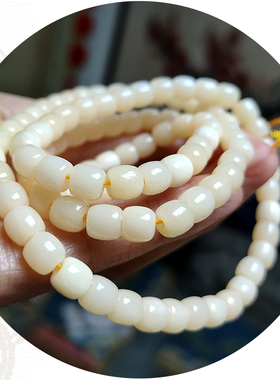 天然油润牛骨108颗手链手串桶珠佛珠文玩念珠饰品6-8mm真骨头手串