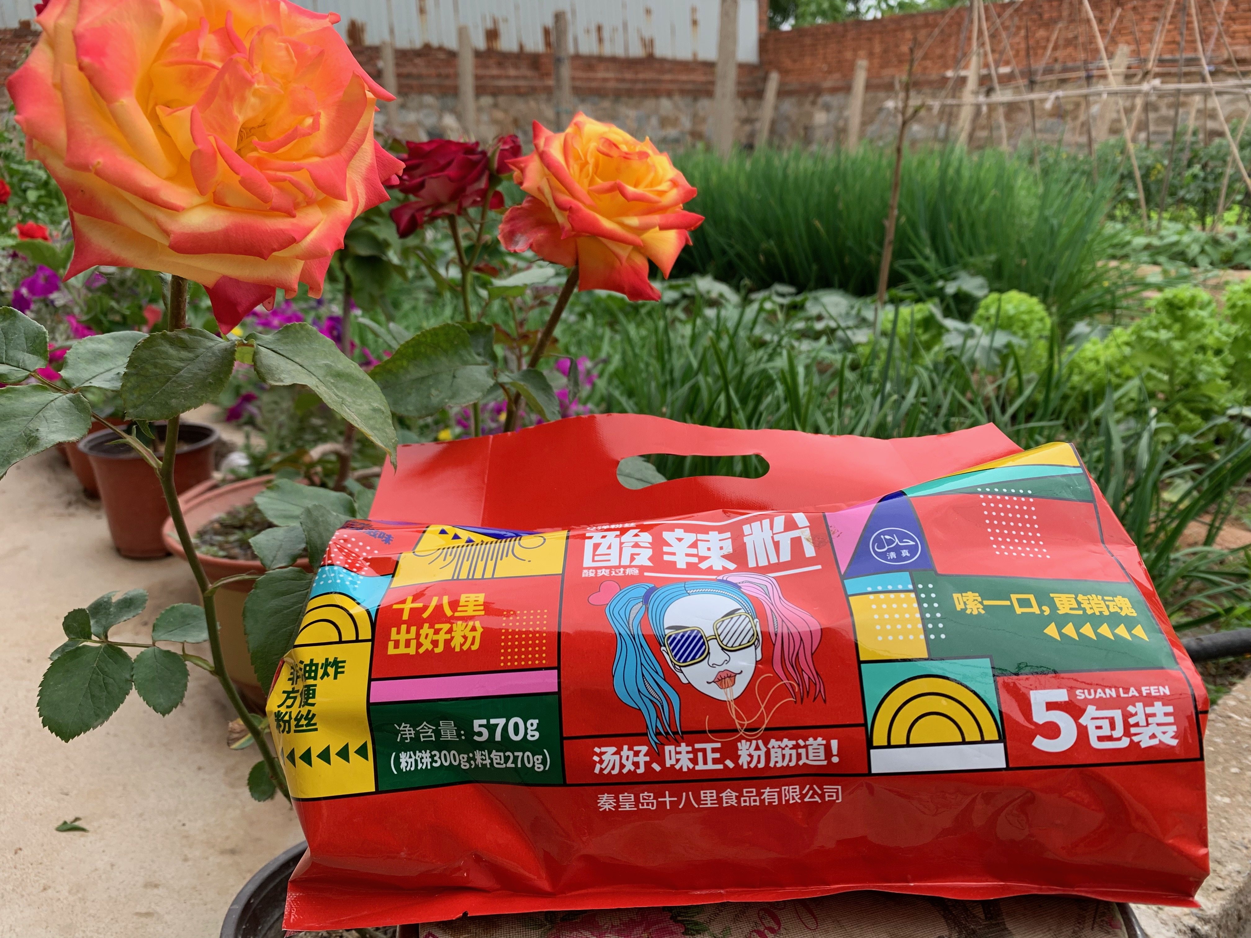 乡间小徐速食酸辣粉,5份袋装含5料包,粉丝劲道爽口,久泡不易坨