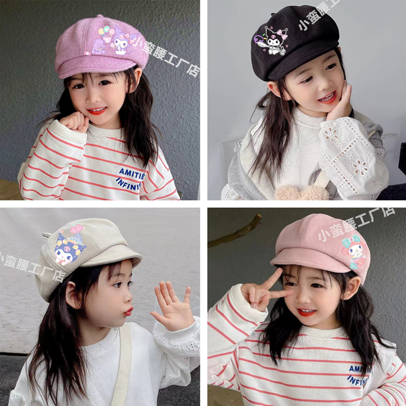 韩版春秋新款儿童帽子女童卡通可爱时尚贝雷帽冬季百搭宝宝南瓜帽,童装/婴儿装/亲子装,帽子,淘宝优惠券,粉丝福利购,淘宝优惠卷