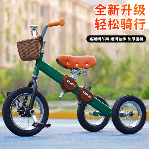 单人款轻便迷你脚踏自行车