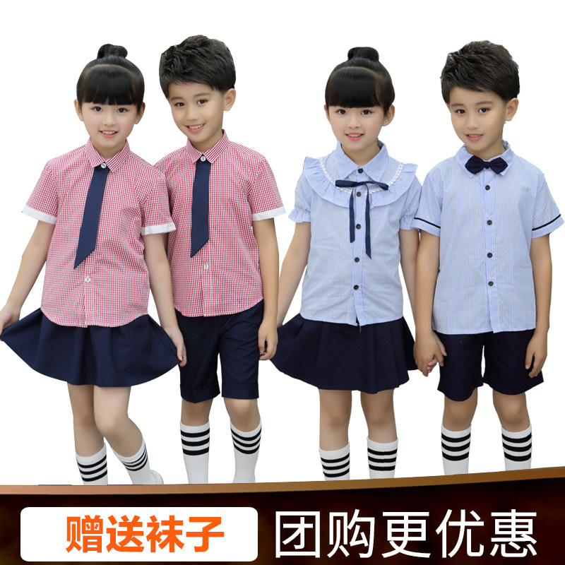 六一新款幼儿园园服套装男女童装儿童夏季韩版学院风短袖中小学生