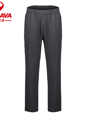 CARAVA喀尔沃  男暴风3速干长裤超薄款修身弹力锦纶慢跑裤599105