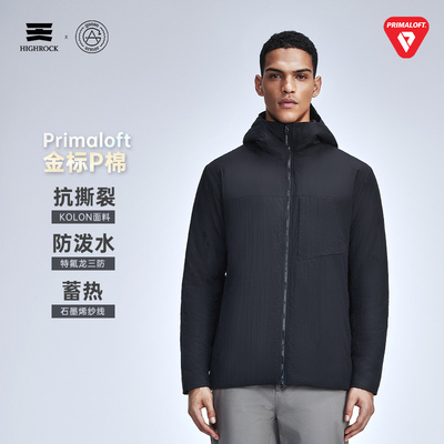 High Rock/天石鹅铠甲Primaloft金标P棉60G保暖棉衣连帽棉服G435