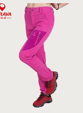 CARAVA喀尔沃 户外女款软壳裤防风防水加厚抓绒软壳登山裤494636