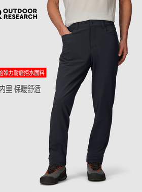 OR林木线秋冬户外登山徒步加绒软壳长裤男款旅行通勤防水透气长裤