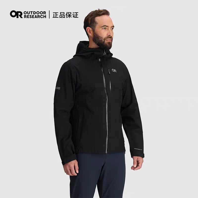 Outdoor Research OR户外突袭战术硬壳防雨夹克防风防水冲锋衣男