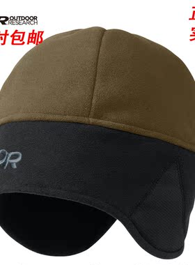 OR WINDSTOPPER+POLARTEC户外专业防风帽跑步抓绒帽 83165风瓦力