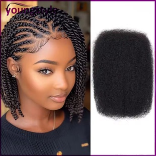 Afro Kinky Curly Bulk Peruvian Remy Human Hair For Braiding