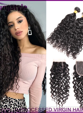 Water wave brazilian human virgin hair100g with Closure