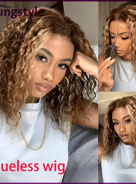 Wear go Glueless Wig p4/27 Water Wave human hair Pre Plucked