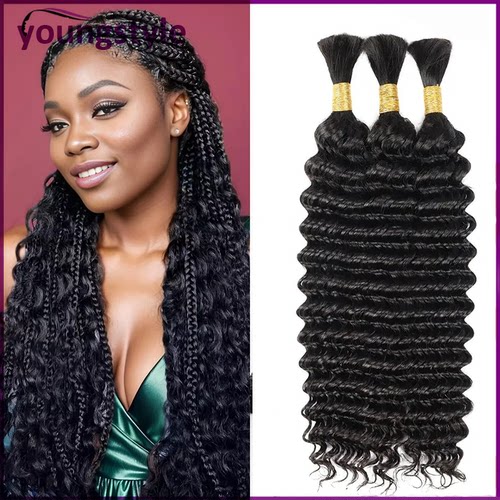 humanhairbulk真人发假发