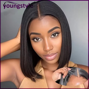wear and go glueless short bob wig brazilian human hair wigs