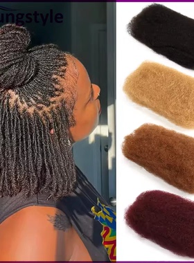 Afro Kinky Curly Bulk Brazilian Remy Human Hair For Braiding