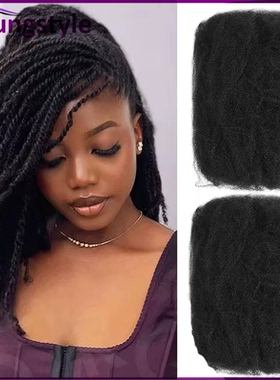 Afro Kinky Curly Bulk Peruvian Remy Human Hair For Braiding