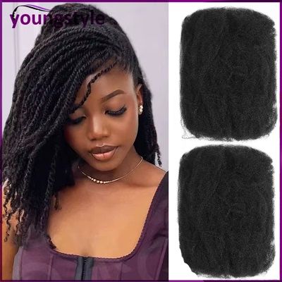 humanhairbulk真人发假发