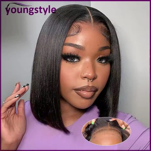 wear and go glueless short bob wig Peruvian human hair wigs