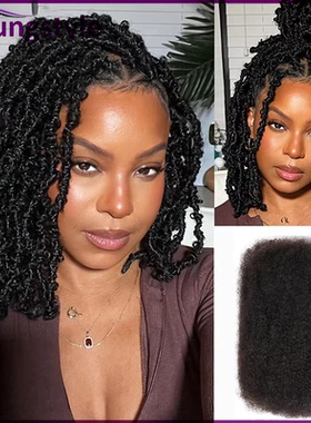 Afro Kinky Curly Bulk Malaysian Remy Human Hair For Braiding