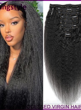 Brazilian kinky straight Clip In Human Hair Extensions120g