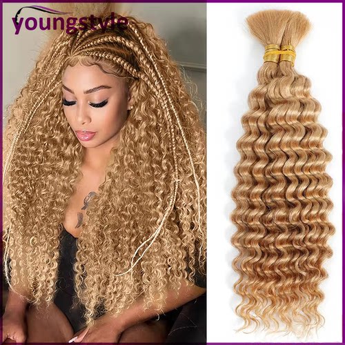 humanhairbulk真人发假发