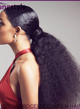 kinky straight ponytail clip in hair brazilian human hair