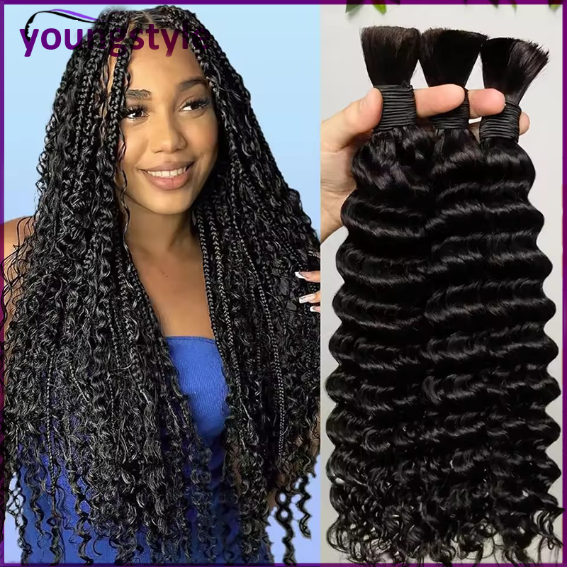 humanhairbulk真人发假发