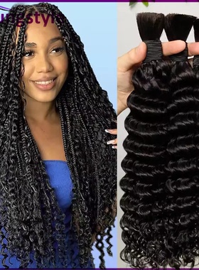 10A Deep Wave No Weft Peruvian Remy Human Hair For Braiding