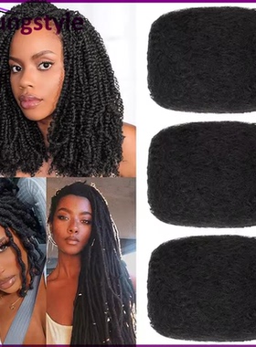 Afro Kinky Curly Bulk Peruvian Remy Human Hair For Braiding