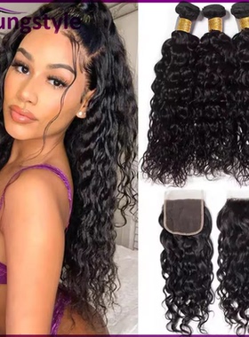 10A water wave brazilian human hair weft with 4*4 closure