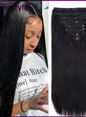straight clip in hair extensions120g brazilian human hair