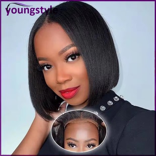 wear and go glueless wigs short bob brazilian human hair wig