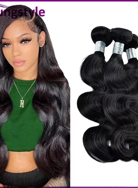 10A Brazilian body wave human hair weft with 4*4 closure