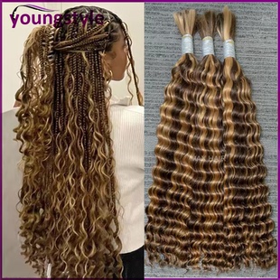 Bulk For Braiding Hair Human Wave Deep Brazilian