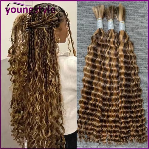 humanhairbulk真人发假发